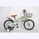 Single Speed Aluminum Alloy 16 Inch Pedal Bike With Training Wheels