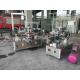 Accuracy Round Bottle Sticker Labeling Machine / Pressure-Sensitive Wrap Around Labeler For Cans