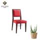 Modern Imitated Wood Padded Dining Banquet Chair 6cm Seat Thickness