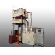 800 Ton Servo Hydraulic Press machine For Stamping , Powder Forming Electric Hydraulic Press