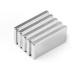 High Quality Neodymium Permanent Magnet Block Zinc/Nickel Plating 20mm x 6mm x 2mm
