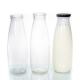 Frosted Bulk Glass Milk Bottles 16 Oz Kombucha Bottles