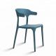 Comfortable Plastic Dining Chairs Multi Color With Stable Structure