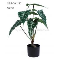 Faux Italian Arum Artificial House Plants Vibrant Green Leaves Eco - Friendly