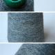 Grey Modacrylic Cotton Yarn Flame Retrardant Yarn Ne24/2