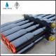 High quality API drill rod for oil well