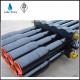 High quality grade S135 drill pipe for oil well