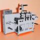 MQ-350Y(S) Double Station Two Head Fully Rotary Die Cutting And Slitting Machine Blank Un-Printed Labels Adhesive Paper