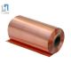 Conductive Adhesive Copper Strip Coil 0.05mm With Polished Mill Surface