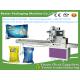 Automatic Hotel Bar Soap Packaging Machine with stainless steel cover/PLC