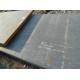 0.2mm Carbon Steel Sheet Plate Q235a / Q235b / Q235c Customized