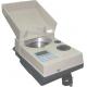 Kobotech YD-200 Portable Coin Counter sorter counting sorting machine