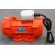 Electric Plate Concrete Vibrator  250w Red Copper Coil Adjustable