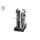 Walnut Oil Making 65kg/h Hydraulic Deep Drawing Press Machine For Small Oil Plant