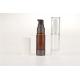 Capacity 50ml Tea Color Empty Cosmetic Bottles Pump Type For Cream Lotion