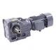 4KW Worm Spiral Bevel Helical Gear Reducer Single Multifunctional Reduction