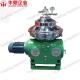 Advanced Tea Extraction Coffee Extraction Disc Oil Separator For Solid Liquid And Liquid Liquid Separation