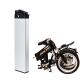 Silverfish Multi Fit E-Bike Battery 36V 10.4Ah 11.6Ah for Lobe City