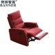 BN Functional Sofa Single Multifunctional Fabric Sofa Chair Electric Recliner