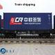 Door To Door DDP Rail Freight From China To Germany