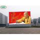 P8 outdoor SMD full color led commercial advertising display screen for advertising