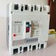 Electronic Adjustable Circuit Breaker With Material High Current Tripping Function
