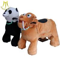 Hansel  Cheap price plush electric animal carts battery car animal electric toy