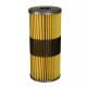 AD51225 Fuel Filter 0.5 kg Made of Wire Mesh Material for Efficiency