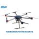 Aerial Power Line Inspection UAV Drone With GPS Flying Speed 0.15m / Min