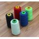 Fashion sewing thread polyester fiber yarn