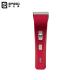 SHC-5062 Digital Display Barber Hair Clipper 1500mAh ABS