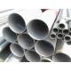 Welded Stainless Steel Seamless Pipe Tube 304 304L 316 316L 904L