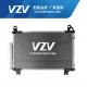 VIOS 1.6/YARIS 1.6 TOYOTA AC Condenser Replacement 88460-0D120/0D150