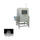 Metal Detector Combination X Ray Security Inspection System 50Hz For Food safety