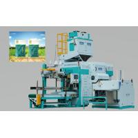 Palletizing Fully Automatic Rice Packing Machine 5.5KW 25kg To 50kg