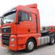 23 Hot Second-Hand Sinotruk SITRAK G7 480hp 6X4 AMT Tractor Trucks with Transmission