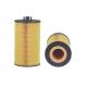 Filter for Tractor Excavator Engines Parts LF3827 P550768 11708550 LF550768 100052301 608773