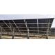 ISO14001 Anodized Metal Solar Panel Bracket For Easy Installation On Concrete Or Ground Screw Foundations
