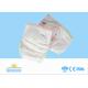 Disposable Infant Nappies 6-9 Months With Fragrance For Baby Diapers