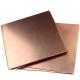 Square Red Copper Plate ASTM C70600 C71500 Annealing Brass Plate Sheet