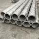Hot Rolled Hot Extruded Stainless Steel Pipe Stainless Seamless