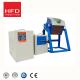 50kg induction melting furnace