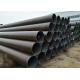 Weld ST37 ST52 Erw Galvanized Steel Pipe For Industrial System