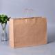 Eco Friendly Custom Printing Black White Kraft Paper Bags With Handle