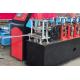 Plc Control 18 Stations Shutter Roll Forming Machine