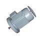 BPD-4-Z, BPD-5-Z, BPD-3 variable frequency motor Coal Feeder Spare