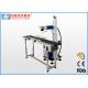 20W 30W 50W 100W Flying Type Fiber Laser Marking Machine with High Speed