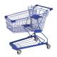 60L 450MM Grocery Shopping Trolley Cart With Wheels Metal Q235