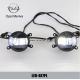 Opel Meriva car front fog light kits LED daytime driving lights drl sale