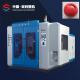 HDPE High Speed Toy Blow Molding Machine , Ball HDPE Moulding Machine